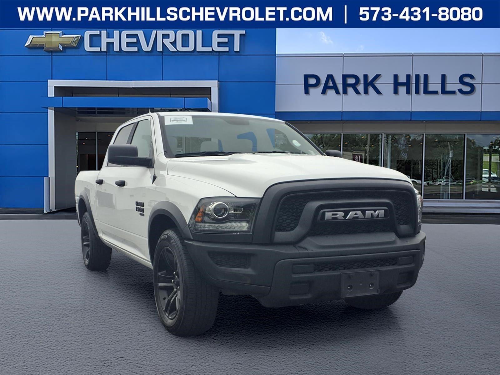 2024 RAM 1500 Classic's photo