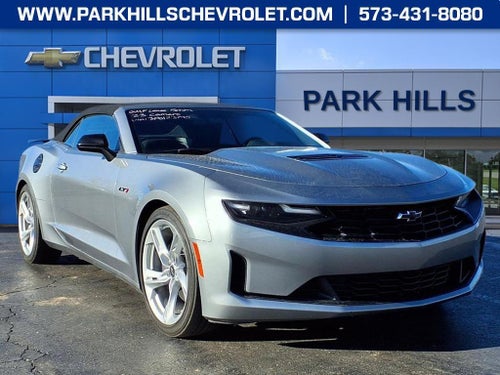 2023 Chevrolet Camaro LT1