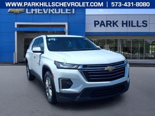 2023 Chevrolet Traverse 2FL