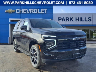 2026 Chevrolet Tahoe RST