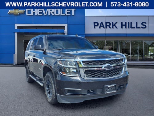 2019 Chevrolet Tahoe LS