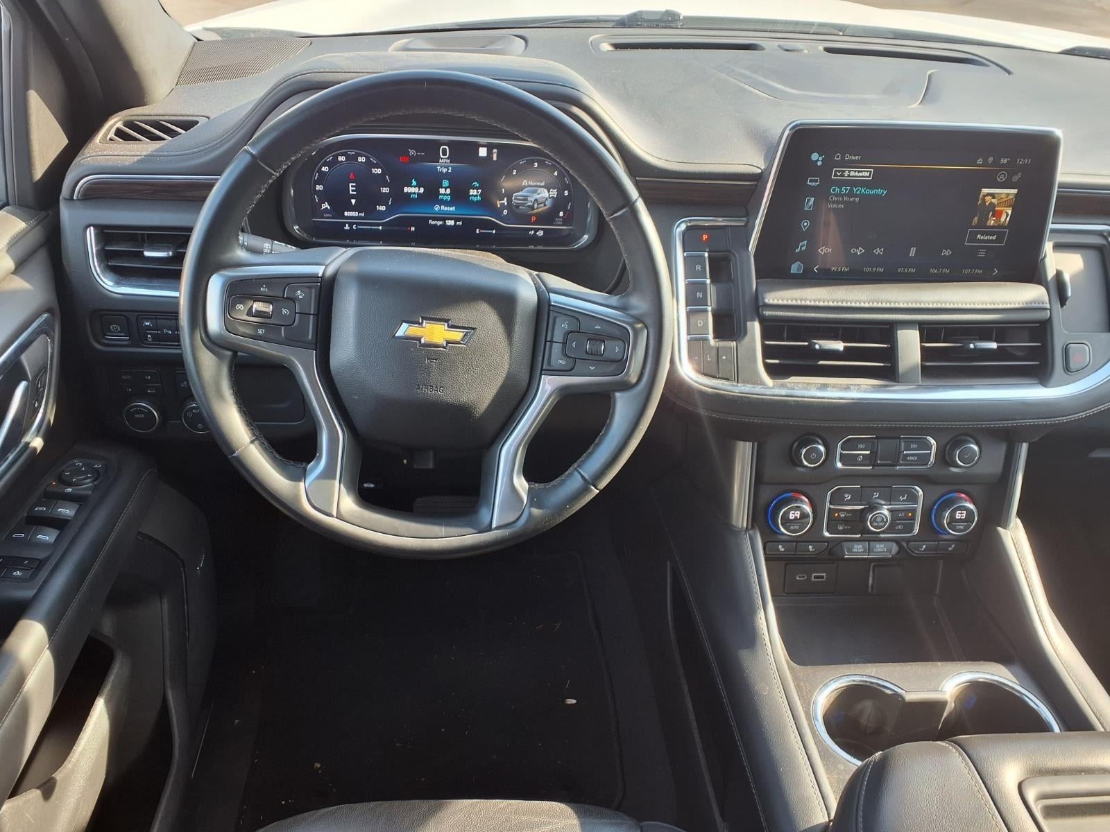 2023 Chevrolet Suburban LT