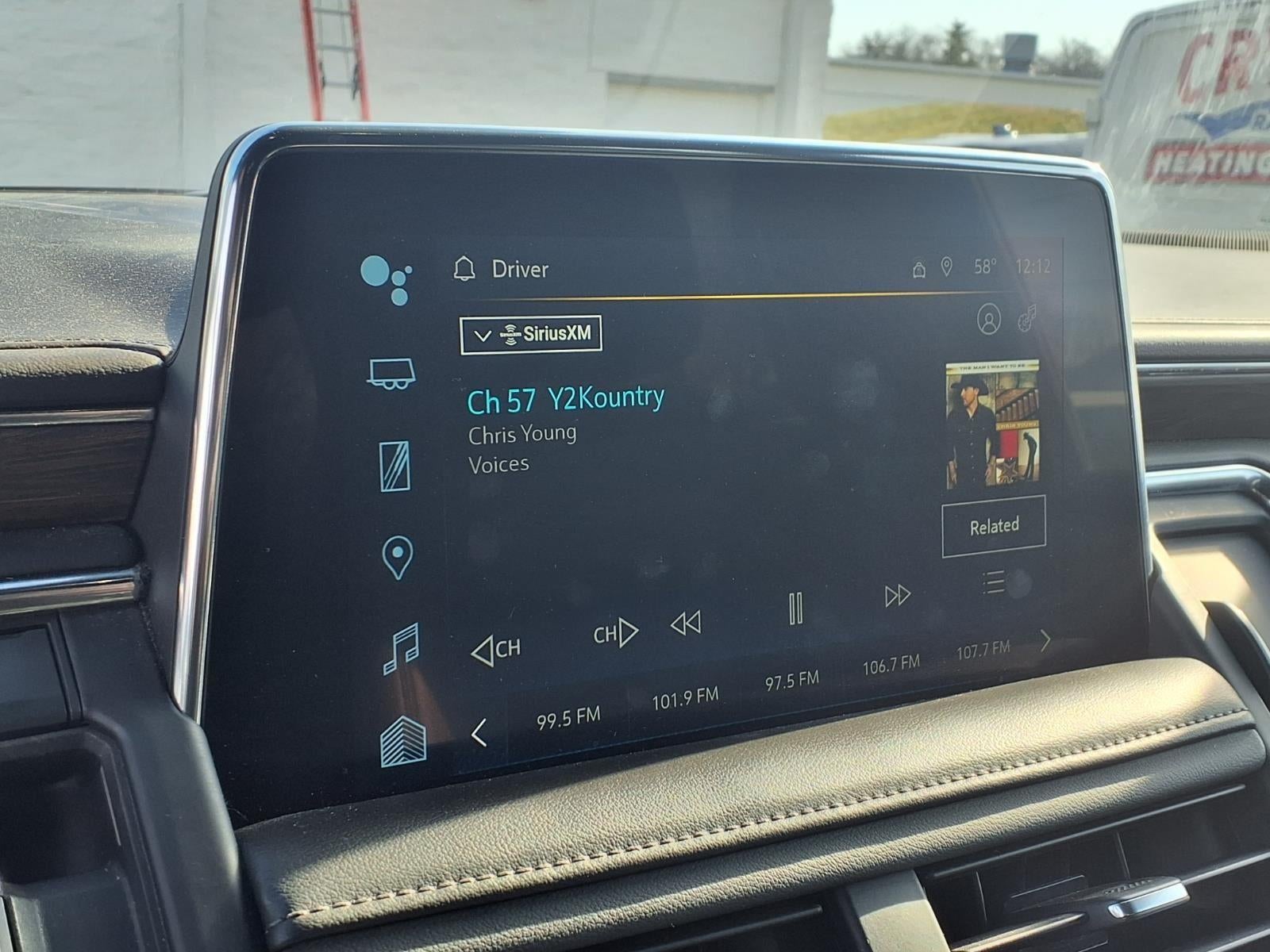 2023 Chevrolet Suburban LT