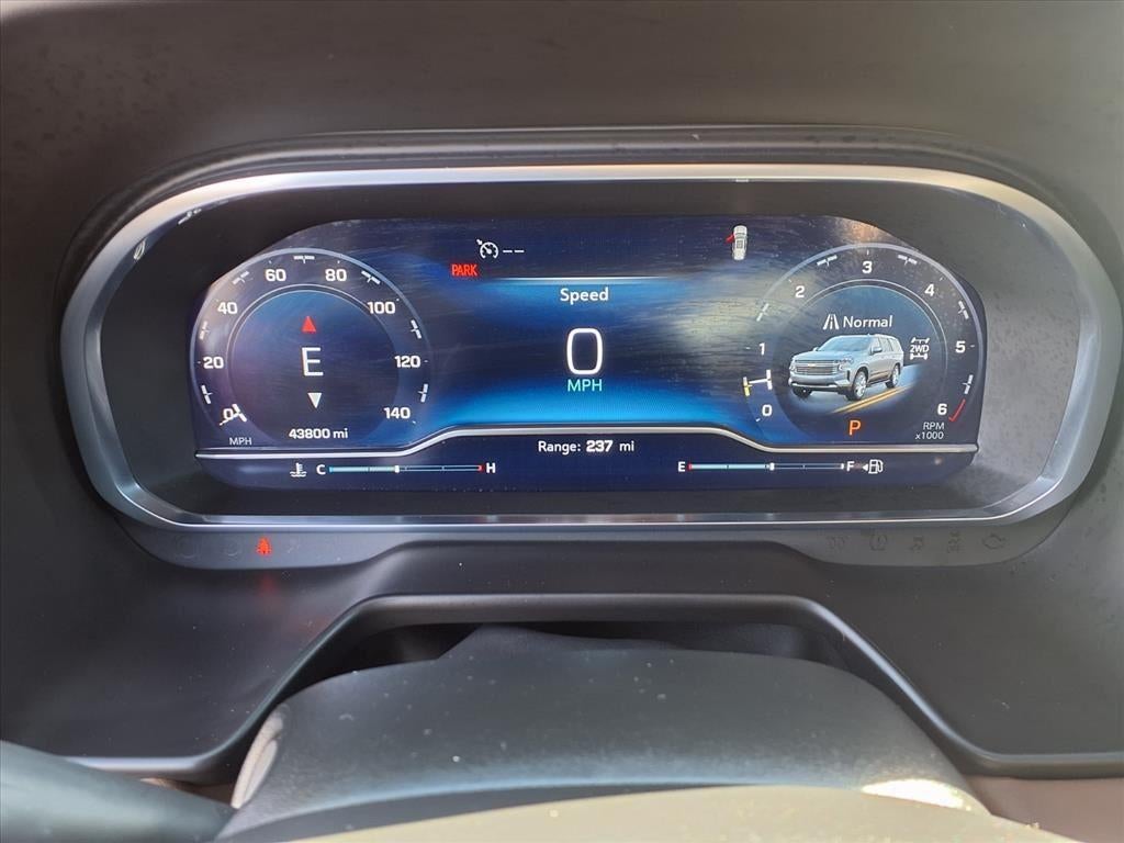 2024 Chevrolet Suburban High Country