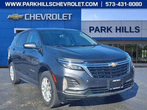 2023 Chevrolet Equinox LT
