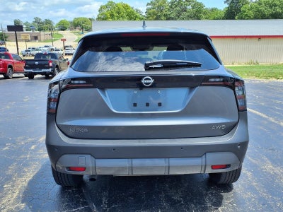 2025 Nissan Kicks SV