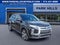 2024 Mitsubishi Outlander Sport S